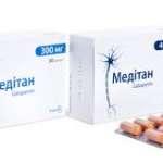 МЕДИТАН (габапентин) / MEDITAN (gabapentin)