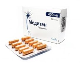 МЕДИТАН (габапентин) / MEDITAN (gabapentin)