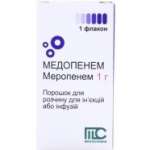 МЕДОПЕНЕМ (меропенем) / MEDOPENEM (meropenem)