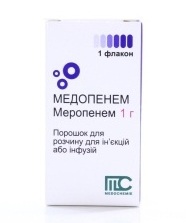 МЕДОПЕНЕМ (меропенем) / MEDOPENEM (meropenem)