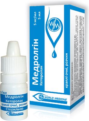 МЕДРОЛГИН (кеторолак) / MEDROLGIN (ketorolac)