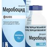 Меробоцид пор.д/р-ра д/ин.1000мг №1 фл. *
