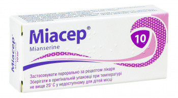 МИАСЕР (Миансерин) / MIASER (Mianserin)