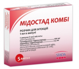 МИДОСТАД КОМБИ / MIDOSTAD COMBI