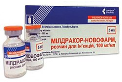 МИЛДРАКОР-НОВОФАРМ (мельдоний) / MILDRAKOR-NOVOFARM (meldonium)
