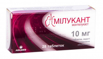 МИЛУКАНТ (монтелукаст натрия)  / MILUKANT (Montelukast sodium)