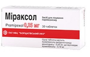 МИРАКСОЛ (прамипексол) / MIRAXOL (pramipexole)