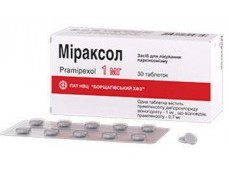 МИРАКСОЛ (прамипексол) / MIRAXOL (pramipexole)