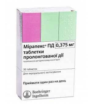 МИРАПЕКС ПД (прамипексол) / MIRAPEX PD (рramipexol)