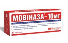 МОВИНАЗА-10 (серратиопептидаза) / MOVINASE-10 (serratiopeptidase)