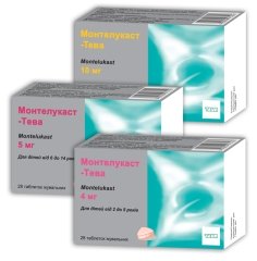 МОНТЕЛУКАСТ-ТЕВА (монтелукаст натрия) / MONTELUKAST-TEVA (Montelukast sodium)