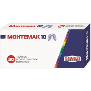 МОНТЕМАК 10 (монтелукаст) / MONTEMAK 10 (montelukast)