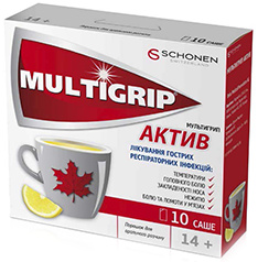 МУЛЬТИГРИП АКТИВ / MULTIGRIP ACTIVE