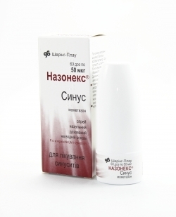 НАЗОНЕКС СИНУС (мометазона фуроат моногидрат) / NAZONEX SINUS (mometasone furoate monohydrate)