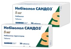 НЕБИВОЛОЛ Сандоз / NEBYVOLOL Sandoz