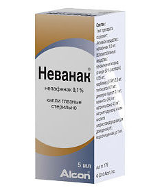 НЕВАНАК (непафенак) / NEVANAK (nepafenac)