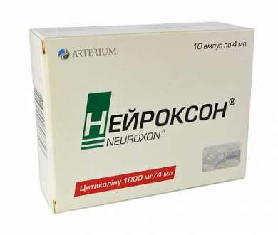 НЕЙРОКСОН (цитиколин) / NEUROXON (citicoline)