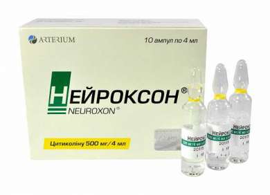 НЕЙРОКСОН (цитиколин) / NEUROXON (citicoline)