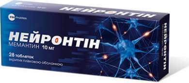 НЕЙРОНТИН (мемантин) / NEURONTIN (memantine)