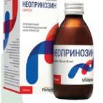 НЕОПРИНОЗИН (инозин пранобекс) / NEOPRINOSIN (inosine pranobex)