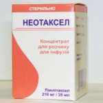 НЕОТАКСЕЛ (паклитаксел) / NEOTAXEL (paclitaxel)