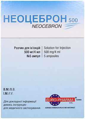 НЕОЦЕБРОН (цитиколин) / NEOTSEBRON (citicoline)