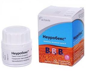 НЕУРОБЕКС / NEUROBEKS