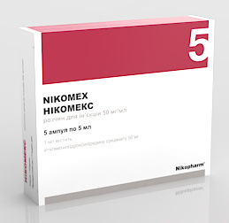 НИКОМЕКС (етилметилгидроксипиридин сукцинат) / NIKOMEKS (ethylmethylhydroxypyridine succinate)