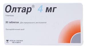 ОЛТАР (глимепирид) / OLTAR (glimepiride)