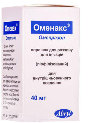 ОМЕНАКС (омепразол) / OMENAX (omeprazole)