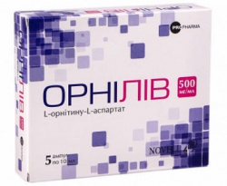 ОРНИЛИВ (L-орнитина-L-аспартат) / ORNILIV (L-ornithine-L-aspartate)