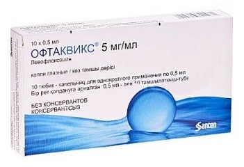 ОФТАКВИКС (левофлоксацин) / OFTAQUIX (levofloxacin)