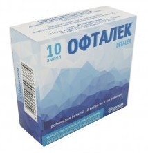 ОФТАЛЕК (метилетилпиридинол гидрохлорид) / OFTALEK (metiletilpiridinol hydrochloride)