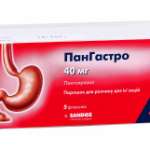 ПАНГАСТРО (пантопразол) / PANGASTRO (pantoprazole)