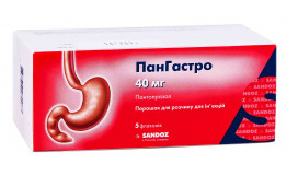 ПАНГАСТРО (пантопразол) / PANGASTRO (pantoprazole)