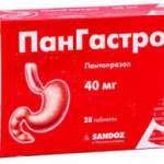 ПАНГАСТРО (пантопразол) / PANGASTRO (pantoprazole)