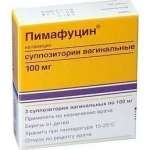 ПИМАФУЦИН / PIMAFUCIN супп. вагинал. 100 мг №6