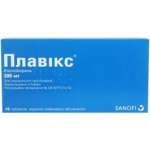 ПЛАВИКС (клопидогрел) / PLAVIX (clopidogrel)
