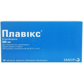 ПЛАВИКС (клопидогрел) / PLAVIX (clopidogrel)