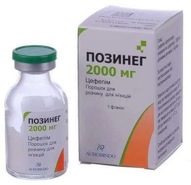 ПОЗИНЕГ (цефепим) / POSINEG (cefepime)
