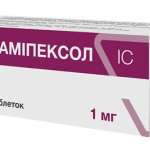 ПРАМИПЕКСОЛ IC (прамипексол) / PRAMIPEXOL IC (pramipexole)