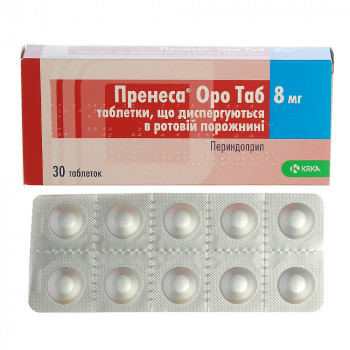 ПРЕНЕСА ОРО ТАБ (периндоприл) / PRINCE ORO TAB (perindopril)