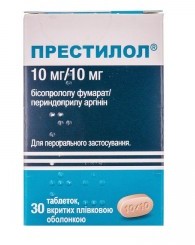 ПРЕСТИЛОЛ (Периндоприл) / PRESTINOL (Perindopril)