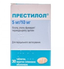 ПРЕСТИЛОЛ (Периндоприл) / PRESTINOL (Perindopril)