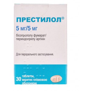 ПРЕСТИЛОЛ (Периндоприл) / PRESTINOL (Perindopril)