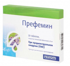 ПРЕФЕМИН / PREFEMIN