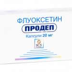 ПРОДЕП (флуоксетин) / PRODEP (fluoxetine)