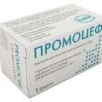 ПРОМОЦЕФ (цефтриаксон) / PROMOTSEF (ceftriaxone)