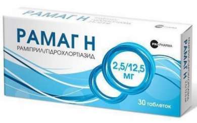 РАМАГ Н / RAMAG Н