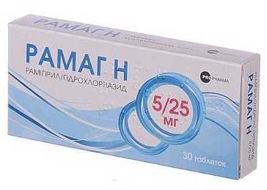 РАМАГ Н / RAMAG Н